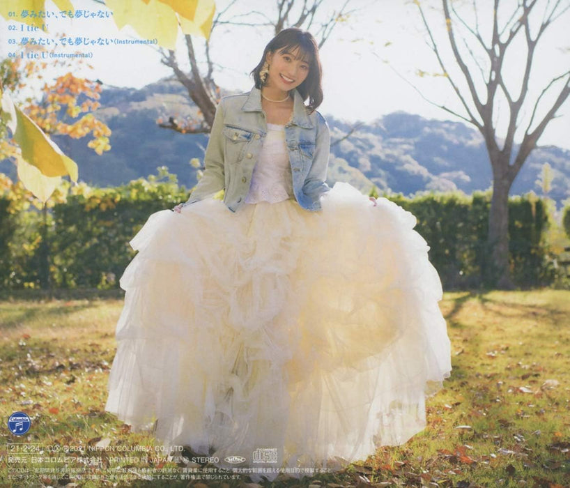 Yume Mitai.Demo Yume Janai