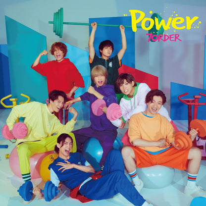Power <Limited>