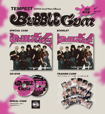 Bubble Gum <Limited>