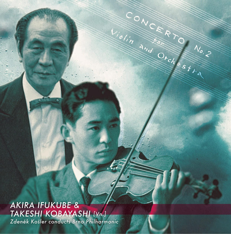 3SCD-0067 伊福部昭:ヴァイオリン協奏曲第2番・世界初演 小林武史(ヴァイオリン
