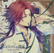 Piofiore Character Drama Cd Vol.4 Yang