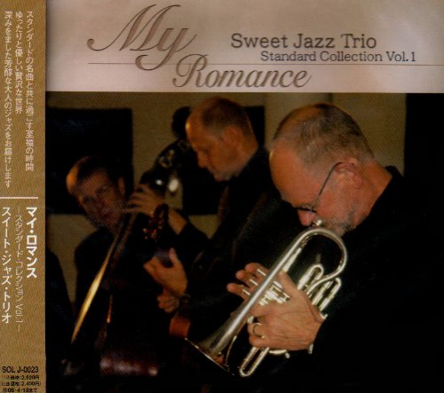 My Romance:Standard Collection:Vol.1