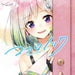 Kokoro Knock
