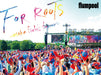 Flumpool Manatsu No Yagai Live 2015-Osaka Fields Forever- At Osaka Oi