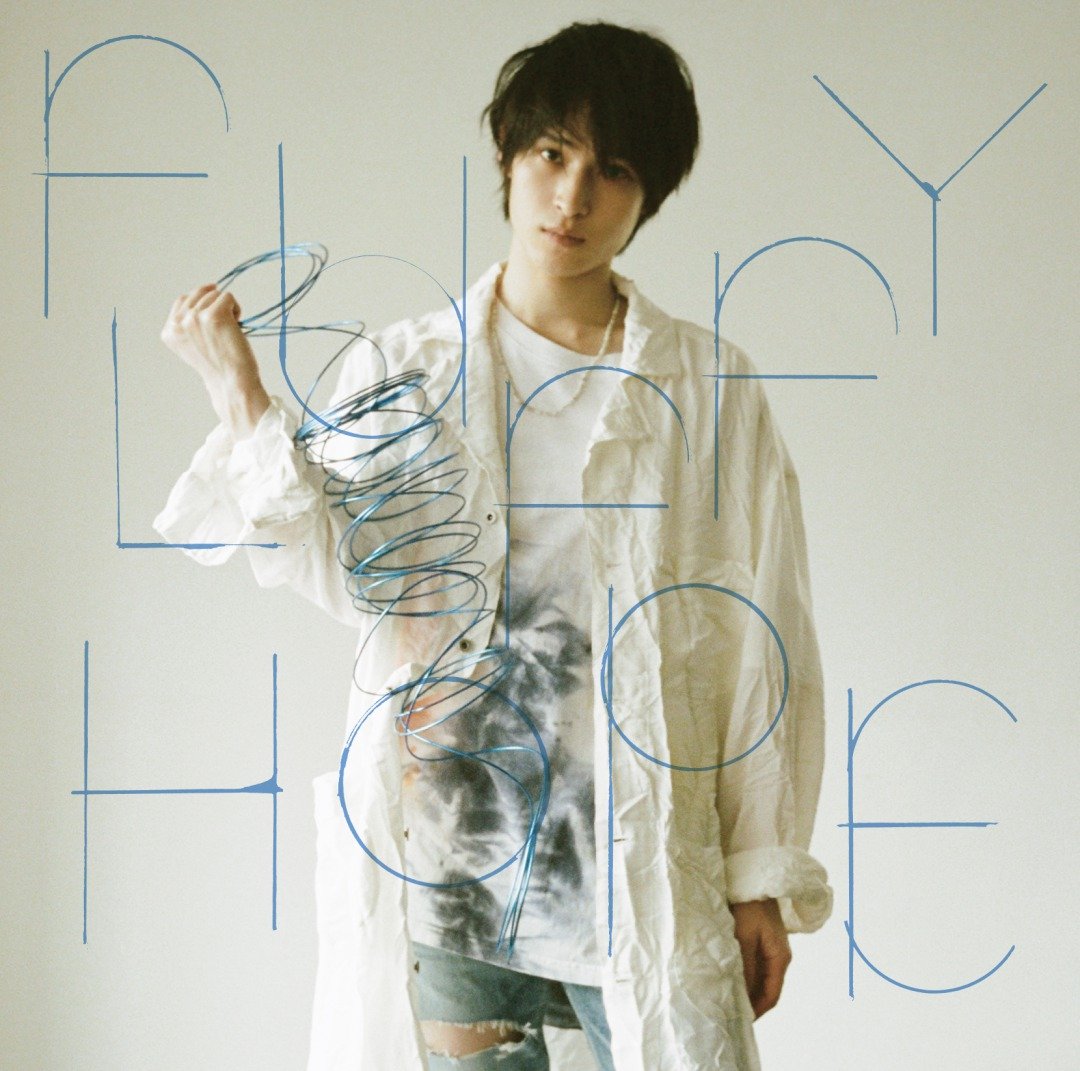 Fluffy Hope <Limited>