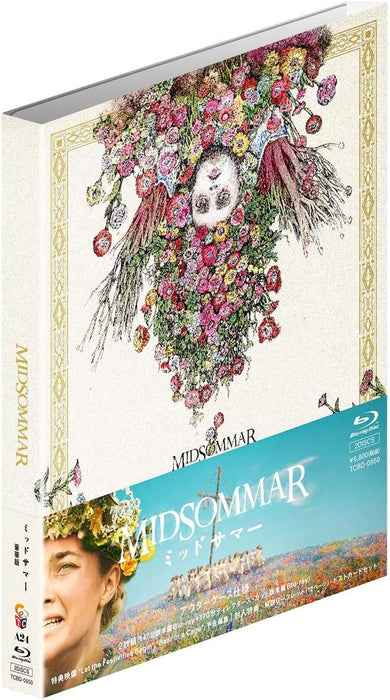 Midsommar
