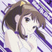 Wake Up.Girls! Character Song Series 3 Hisami Nanami
