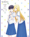 Fruits Basket 1St Season Volume 5