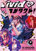 Yu Serizawa 1St Live Tour 2019-Vivid Contact!-