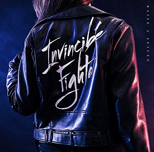 Invincible Fighter