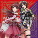 Wow War Tonight-Toki Niha Okoseyo Movement-