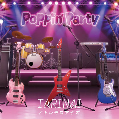 Tarinai/Tremolo Eyes