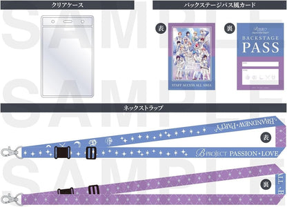 B-Project Passion*Love Call Brandnew*Party <Limited>
