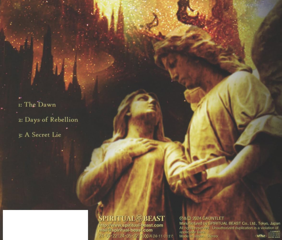 Days Of Rebellion