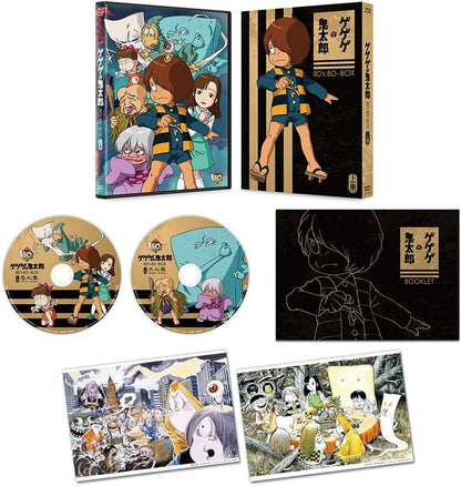 80`S Bd-Box Jou Kan