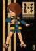 80`S Bd-Box Jou Kan