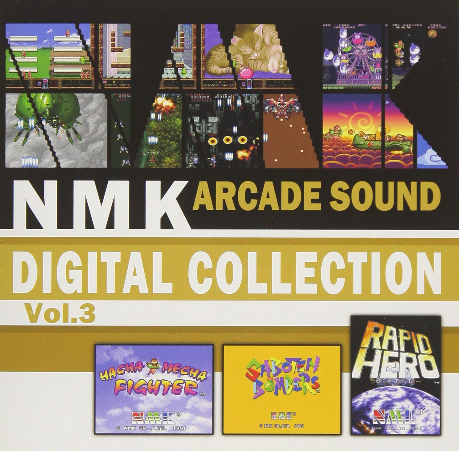 Nmk Arcade Sound Digital Collection Vol.3