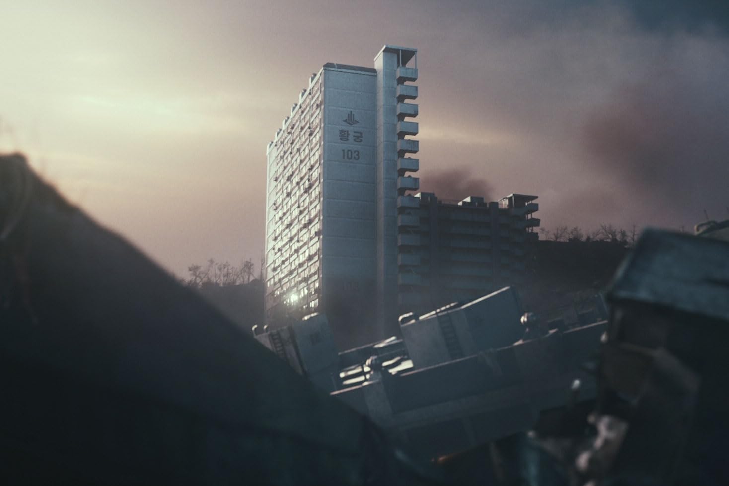 Concrete Utopia