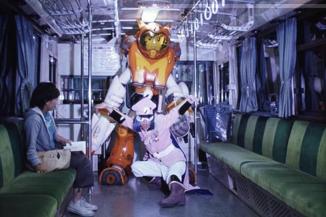 Cha No Aji New Master