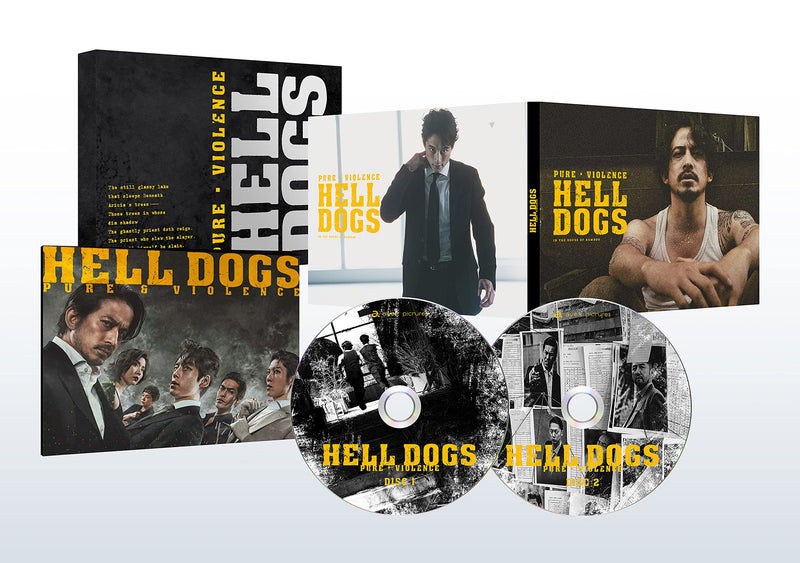 Hell Dogs Gouka Ban