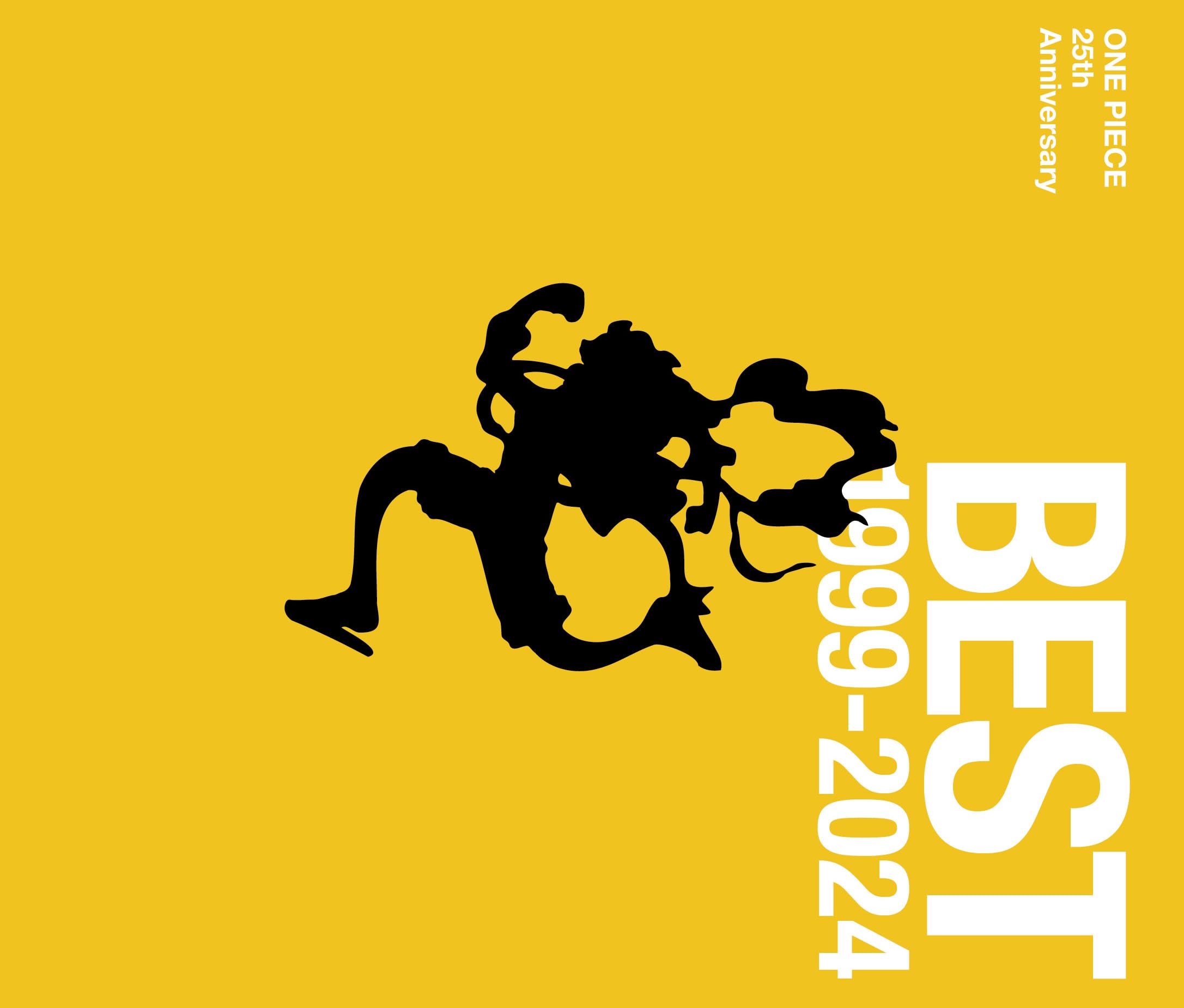 ONE PIECE 25th Anniversary BEST 1999-2024　(通常版