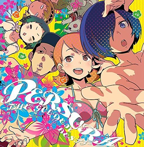 PERSORA -THE GOLDEN BEST 3