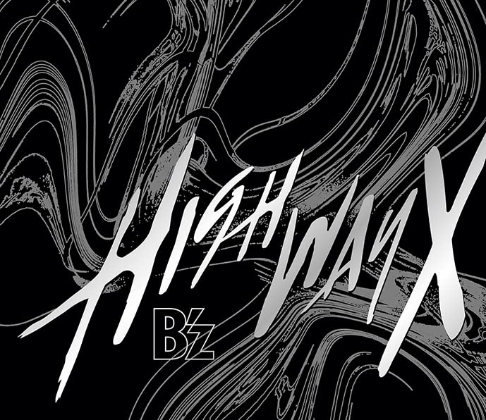 Highway X (初回限定盤) (CD+DVD+フォトブックレット