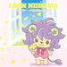 Jealousy -Unmei Ni Kiss Wo Shiyou-