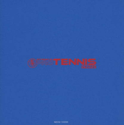 Totsugeki! Gekkan Pro Tennis