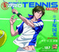 Totsugeki! Gekkan Pro Tennis