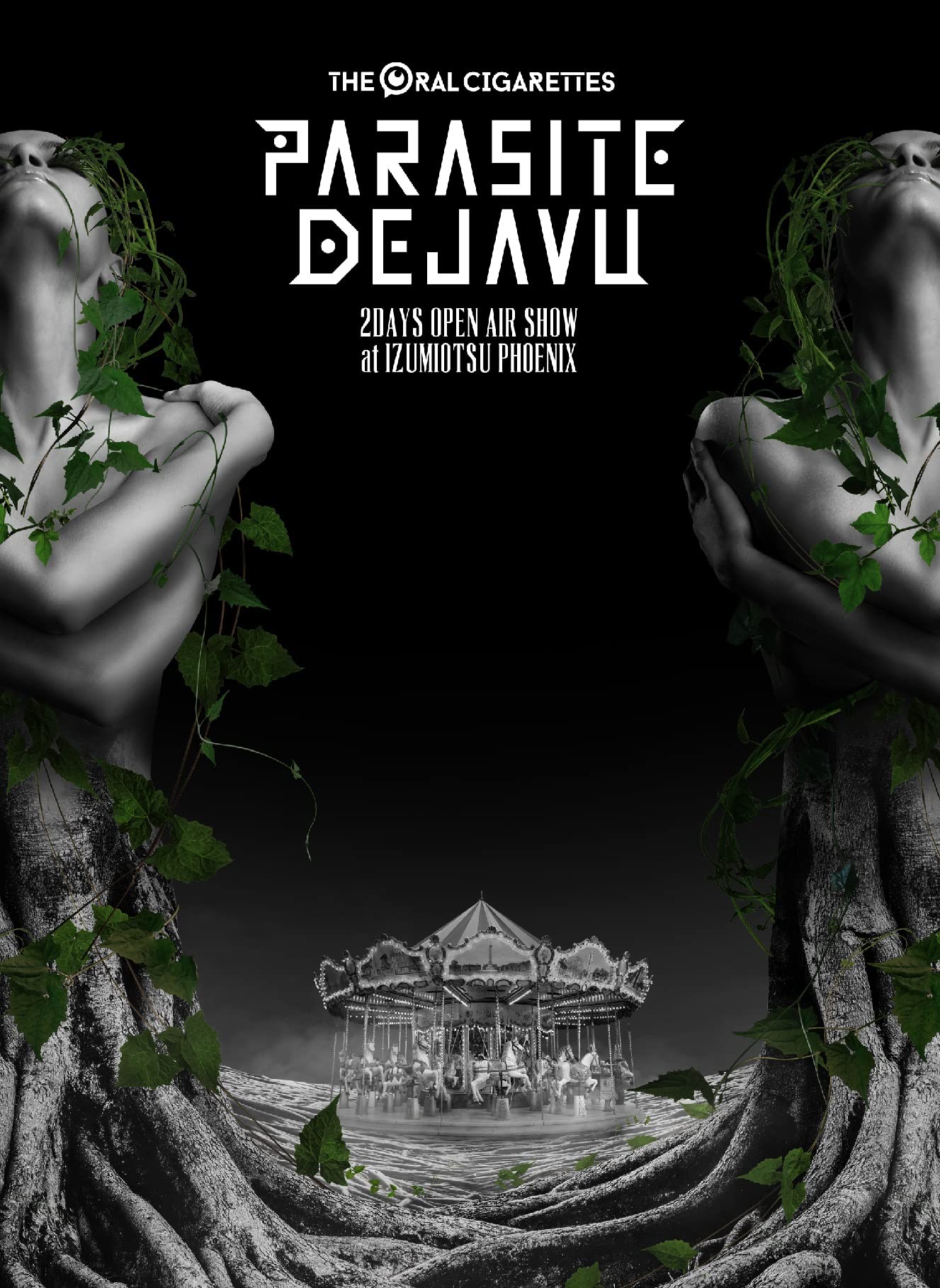 Live Blu-Ray