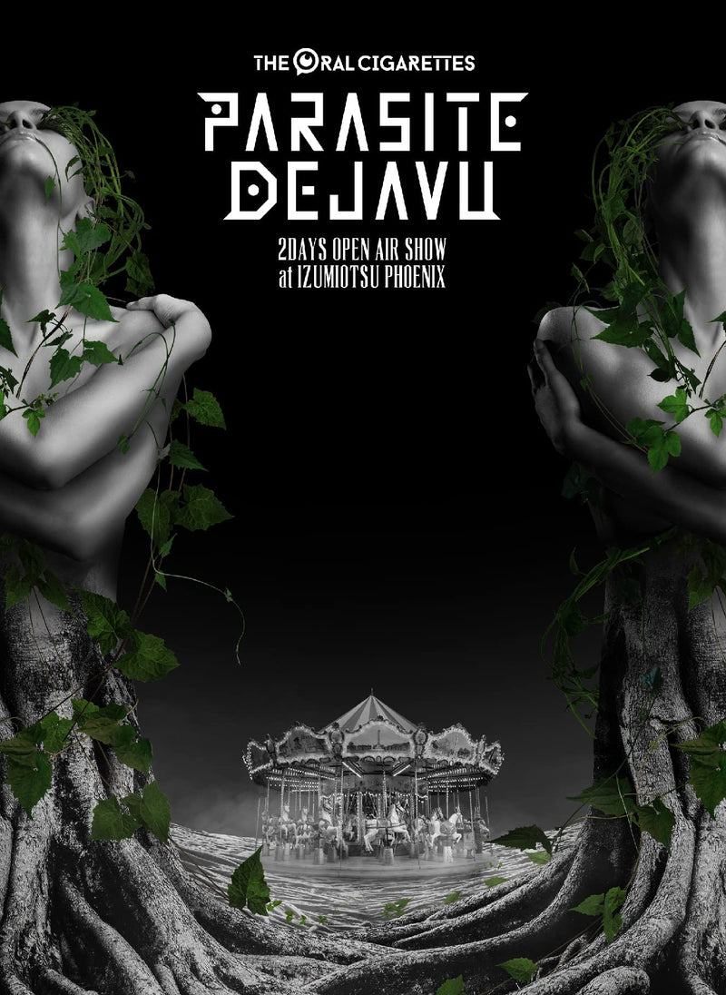 Live Blu-Ray