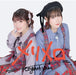 Yuka Aisaka And Rena Maeda'S Motto Togarhythm Theme Song Album Merimelo