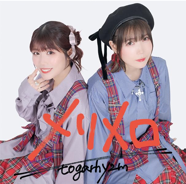 Yuka Aisaka And Rena Maeda'S Motto Togarhythm Theme Song Album Merimelo