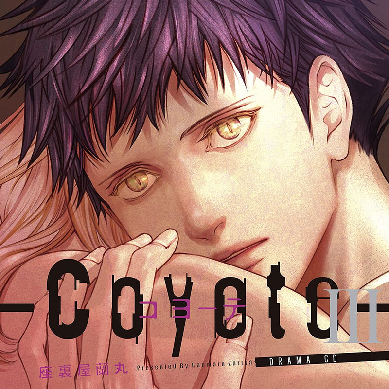 Drama Cd <Limited>