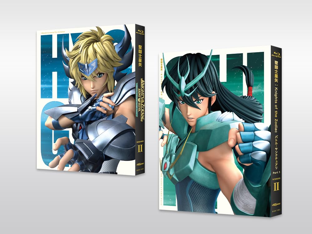 Saint Seiya: Knights Of The Zodiac Battle For Sanctuary Part 1