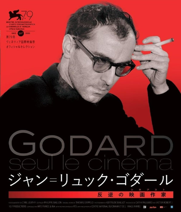 Godard Seul Le Cinema