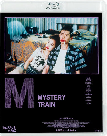 Mystery Train