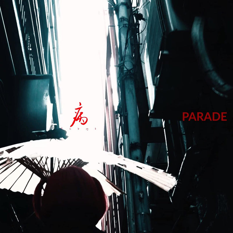 Parade
