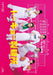 Tokyo Seimenjo Blu-Ray Box