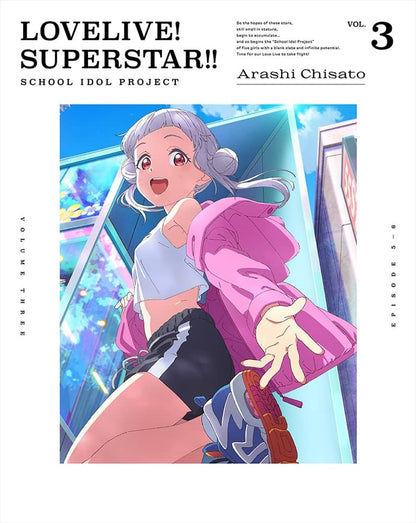 ラブライブ! スーパースター!! 3 (特装限定版