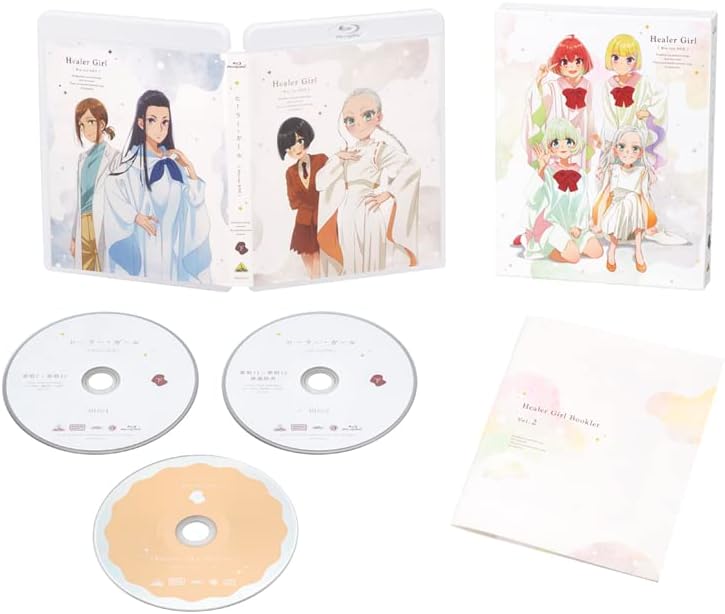 ヒーラー・ガール Blu-ray BOX 下巻<最終巻> (特装限定版