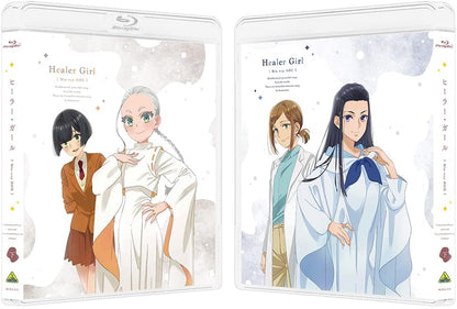 ヒーラー・ガール Blu-ray BOX 下巻<最終巻> (特装限定版