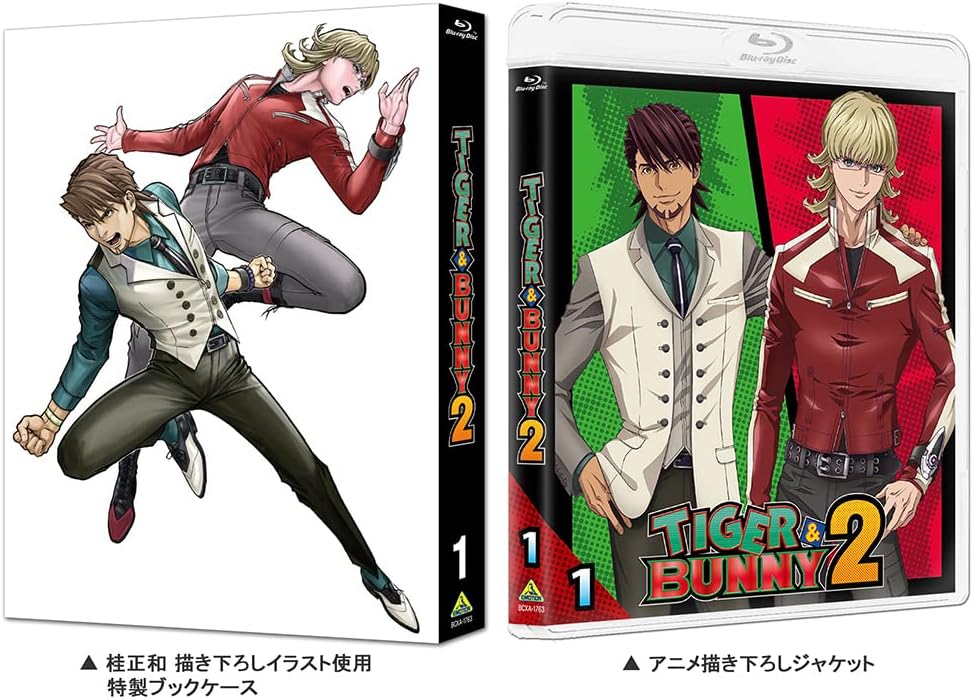 Tiger & Bunny 2 1 <Limited>