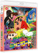 Eiga Crayon Shinchan Arashi Wo Yobu Eikou No Yakiniku Road