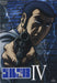 Golgo 13 4