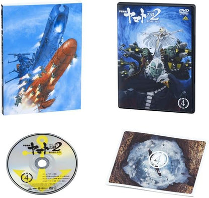 Star Blazers 2202 4
