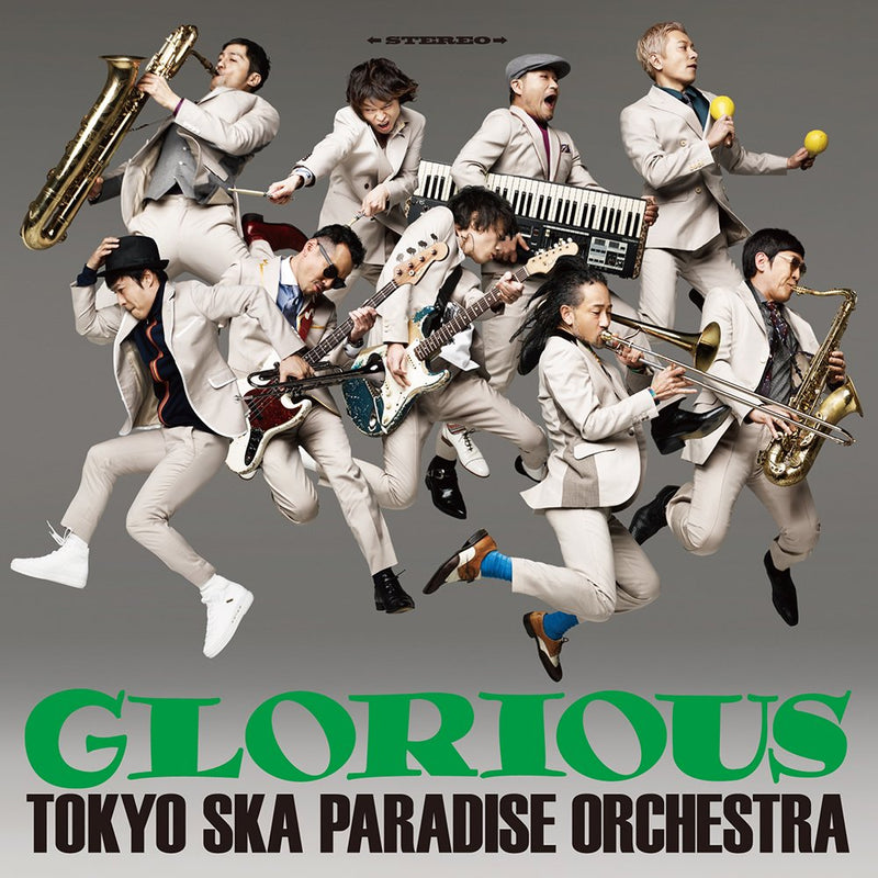 GLORIOUS(Blu-ray Disc