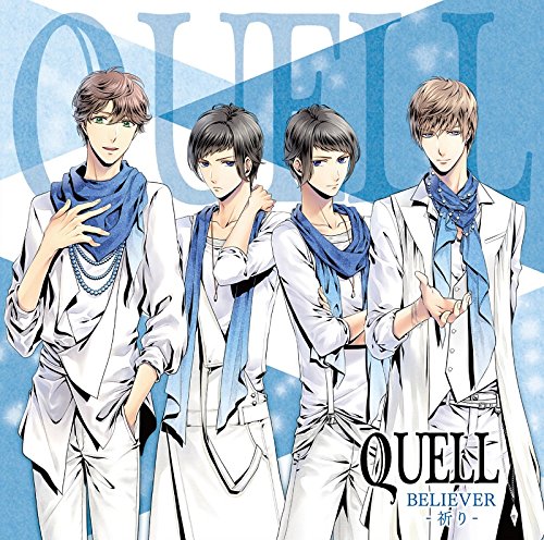 Solids Series Quell