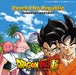 Forever Dreaming 【ドラゴンボール超Ver.】(CD